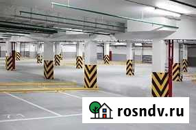 Машиноместо 20 м² на продажу в Московском Московской области Московский - изображение 1