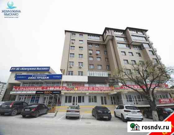 1-комнатная квартира, 45 м², 3/8 эт. на продажу в Мысхако Мысхако