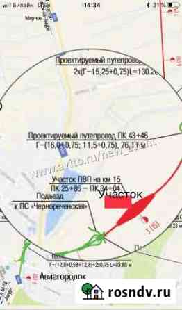 Участок промназначения 20 сот. на продажу в Хабаровске Хабаровск