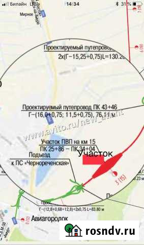 Участок промназначения 20 сот. на продажу в Хабаровске Хабаровск - изображение 1