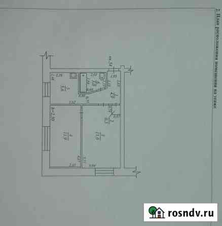 2-комнатная квартира, 41 м², 1/5 эт. на продажу в Белоярском Ханты-Мансийского АО Белоярский