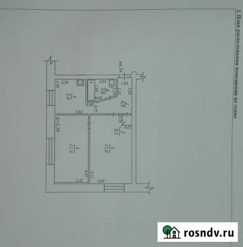 2-комнатная квартира, 41 м², 1/5 эт. на продажу в Белоярском Ханты-Мансийского АО Белоярский - изображение 1