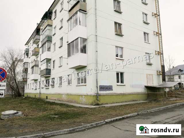 1-комнатная квартира, 31 м², 5/5 эт. на продажу в Краснотурьинске Краснотурьинск - изображение 1