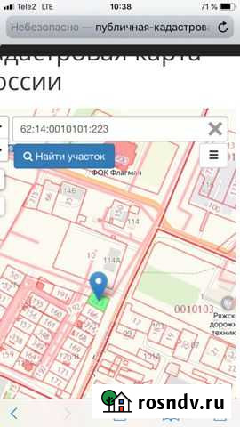 Участок ИЖС 10 сот. на продажу в Ряжске Ряжск - изображение 1