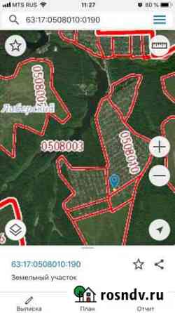 Участок СНТ, ДНП 5 сот. на продажу в Новокуйбышевске Новокуйбышевск