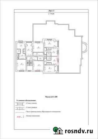2-комнатная квартира, 54 м², 2/5 эт. на продажу в Жаворонках Жаворонки