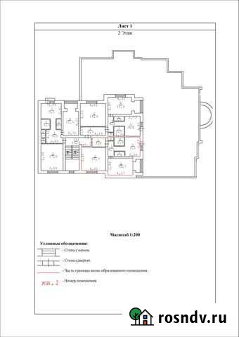 2-комнатная квартира, 54 м², 2/5 эт. на продажу в Жаворонках Жаворонки - изображение 1