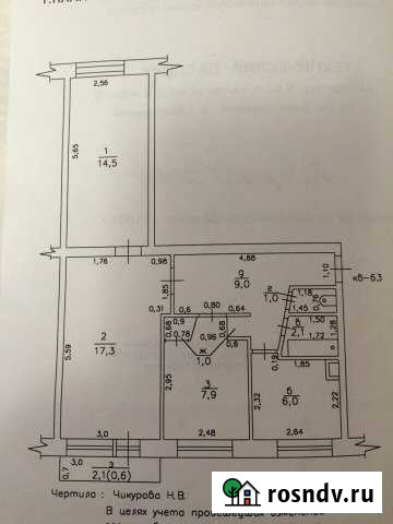 3-комнатная квартира, 59 м², 4/5 эт. на продажу в Белоярском Ханты-Мансийского АО Белоярский - изображение 1