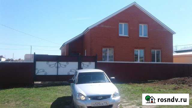 Дом 180 м² на участке 7.5 сот. на продажу в Арске Арск - изображение 1