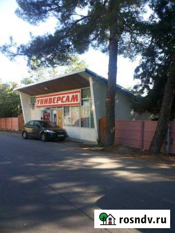 Торговое помещение, 150 кв.м. или обмен Туапсе - изображение 1