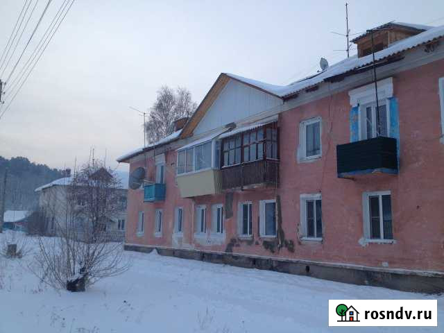 3-комнатная квартира, 53 м², 2/2 эт. на продажу в Каменске Каменск - изображение 1