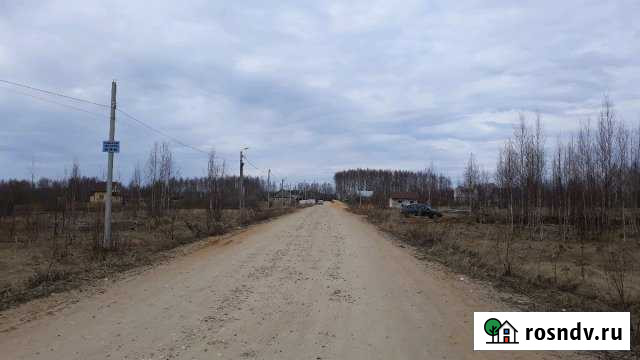 Участок ИЖС 12 сот. на продажу в Некрасовском Ярославской области Некрасовское - изображение 1