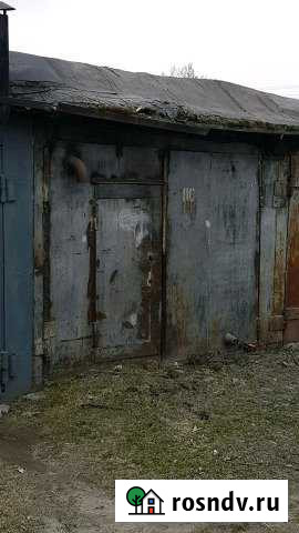 Гараж 18 м² на продажу в Ачинске Ачинск - изображение 1