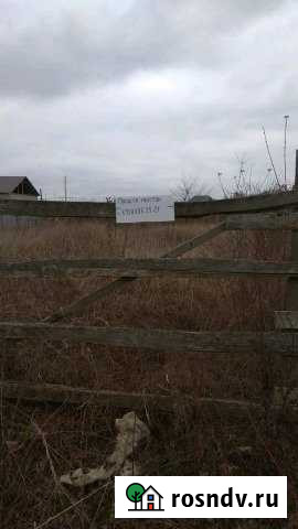 Участок ИЖС 6 сот. на продажу в Аргуне Аргун - изображение 1