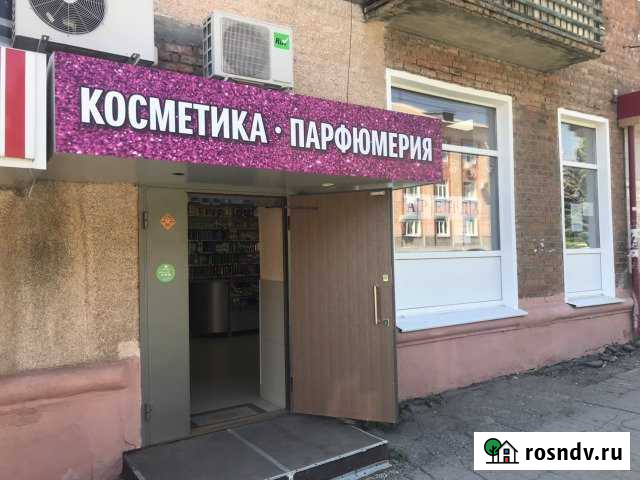 Аренда торгового помещения Узловая - изображение 1