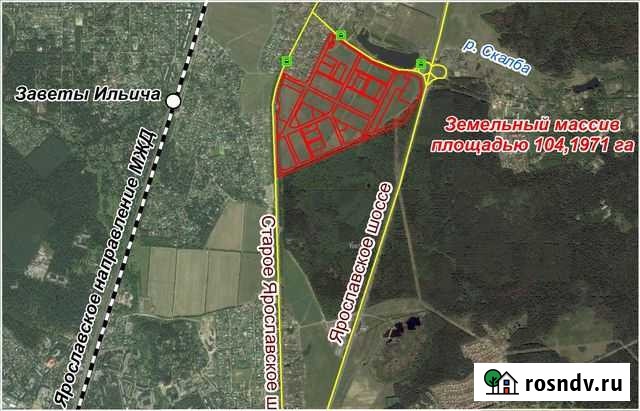 Участок ИЖС 10419 сот. на продажу в Пушкино Пушкино - изображение 1