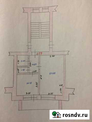 1-комнатная квартира, 43 м², 3/5 эт. на продажу в Шумерле Шумерля - изображение 1