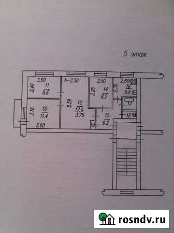 4-комнатная квартира, 62 м², 5/5 эт. на продажу в Вязниках Вязники - изображение 1