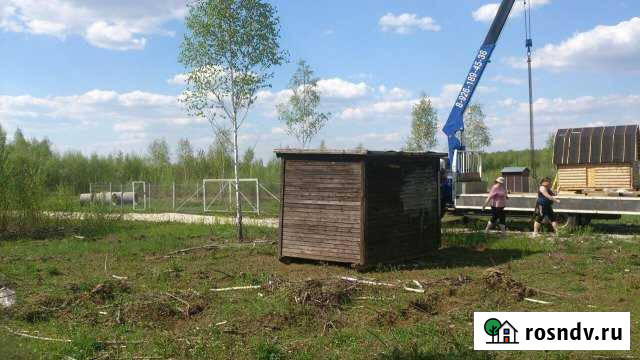 Участок СНТ, ДНП 8 сот. на продажу в Ступино Ступино - изображение 1
