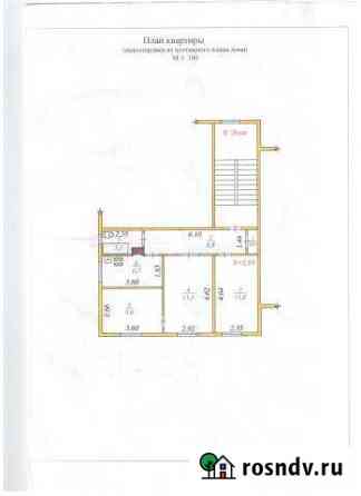 3-комнатная квартира, 54 м², 2/2 эт. на продажу в Котласе Котлас