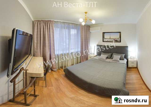 2-комнатная квартира, 55 м², 3/4 эт. в аренду на длительный срок в Тольятти Тольятти - изображение 1