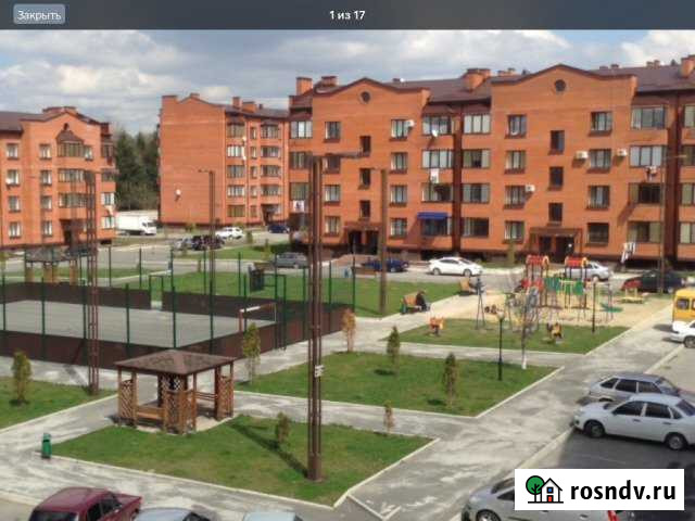 1-комнатная квартира, 43 м², 1/4 эт. на продажу во Владикавказе Владикавказ - изображение 1