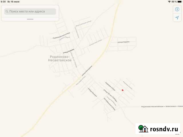 Участок ИЖС 9 сот. на продажу в Родионово-Несветайской Родионово-Несветайская - изображение 1