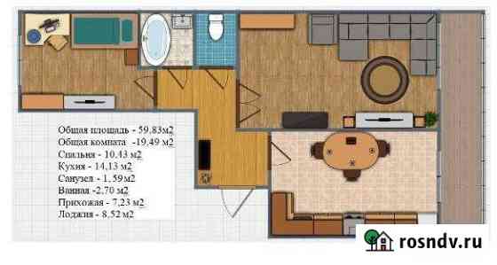 2-комнатная квартира, 60 м², 6/9 эт. на продажу в Йошкар-Оле Йошкар-Ола