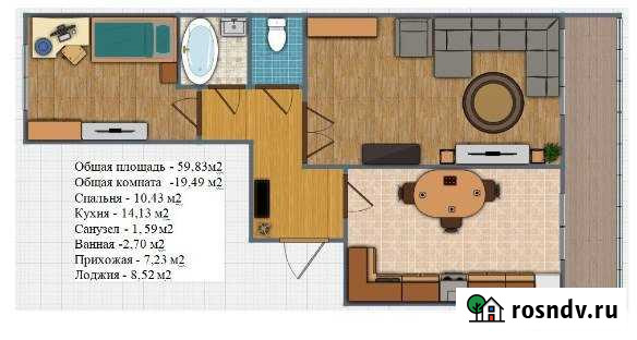 2-комнатная квартира, 60 м², 6/9 эт. на продажу в Йошкар-Оле Йошкар-Ола - изображение 1