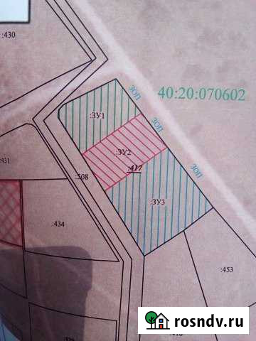 Участок ИЖС 14 сот. на продажу в Протвино Протвино - изображение 1