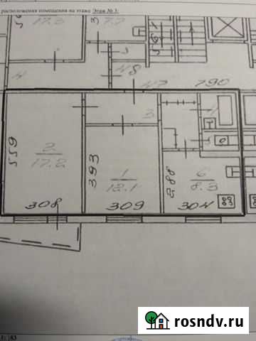2-комнатная квартира, 50 м², 3/9 эт. на продажу в Асбесте Асбест - изображение 1