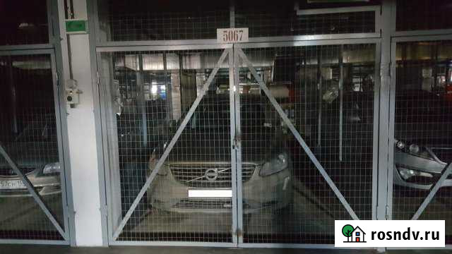 Машиноместо 19 м² на продажу в Мытищах Мытищи - изображение 1