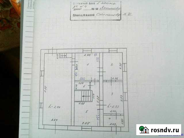 Дом 220 м² на участке 13 сот. на продажу в Нижнем Одесе Нижний Одес - изображение 1