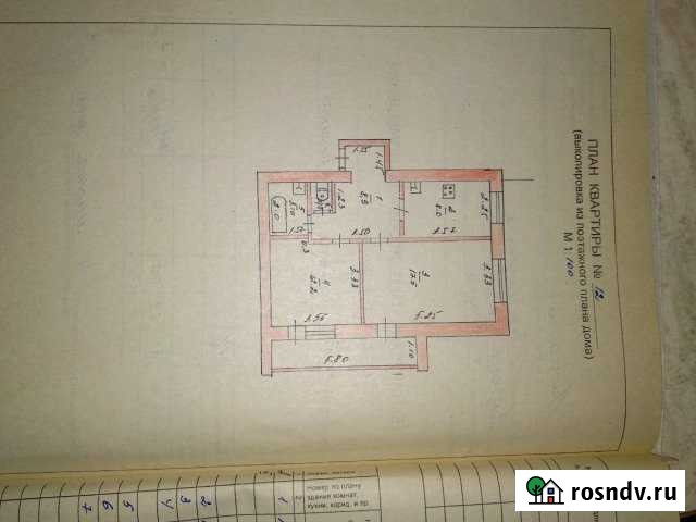 2-комнатная квартира, 52 м², 3/4 эт. на продажу в Короче Короча - изображение 1