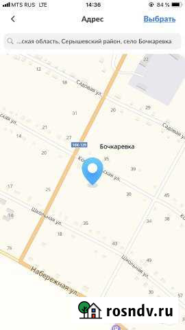 Участок СНТ, ДНП 10 сот. на продажу в Белогорске Амурской области Белогорск - изображение 1