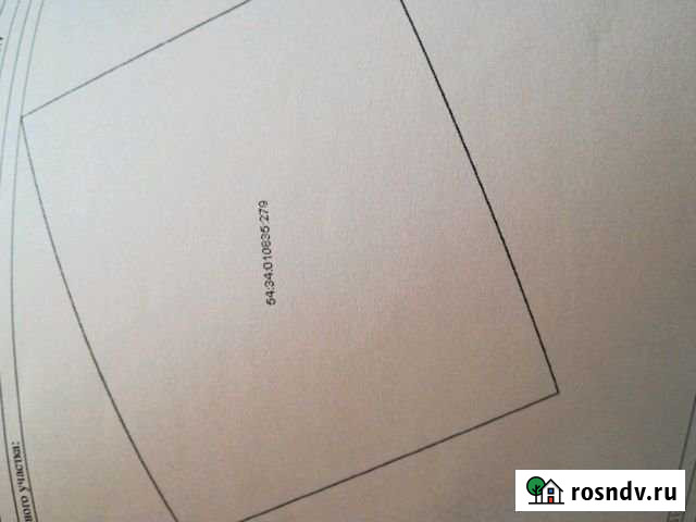 Участок ИЖС 750 сот. на продажу в Куйбышеве Куйбышев - изображение 1