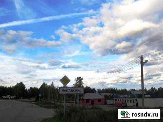 Участок ИЖС 15 сот. на продажу в Дмитрове Дмитров