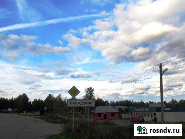 Участок ИЖС 15 сот. на продажу в Дмитрове Дмитров - изображение 1