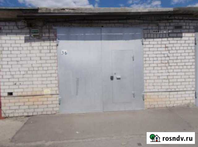 Гараж 18 м² на продажу в Новочебоксарске Новочебоксарск - изображение 1