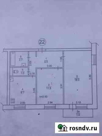 2-комнатная квартира, 51 м², 6/9 эт. на продажу в Саках Саки