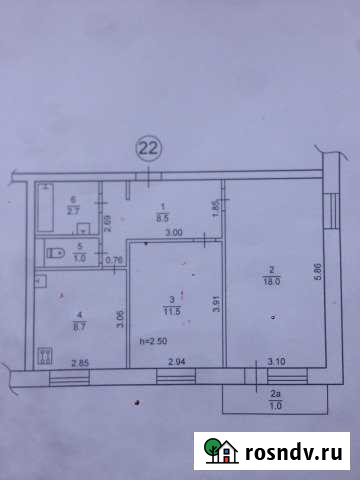 2-комнатная квартира, 51 м², 6/9 эт. на продажу в Саках Саки - изображение 1