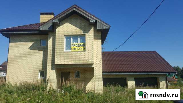 Дом 286 м² на участке 16 сот. на продажу в Дмитрове Дмитров - изображение 1