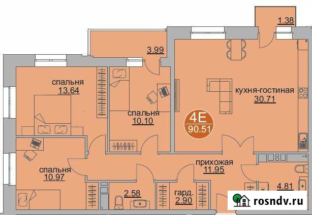 4-комнатная квартира, 90 м², 4/18 эт. на продажу в Перми Пермь - изображение 1