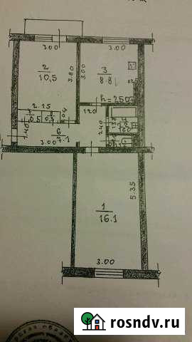 2-комнатная квартира, 47 м², 2/5 эт. на продажу в Чапаевске Чапаевск - изображение 1