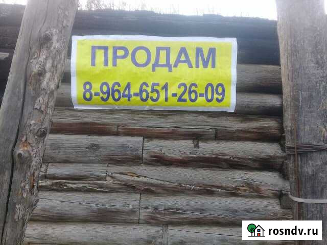 Участок ИЖС 20 сот. на продажу в Ойке Оек - изображение 1