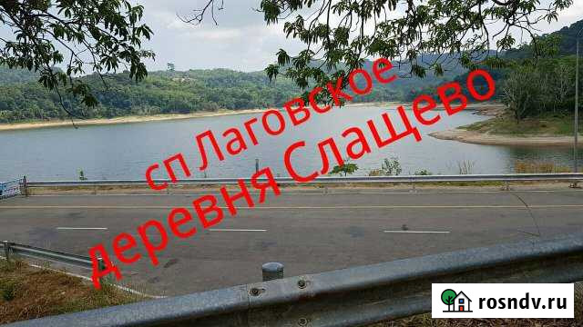 Участок ИЖС 9 сот. на продажу в Подольске Подольск - изображение 1