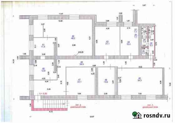 Продам офисное помещение, 230.00 кв.м. Ульяновск