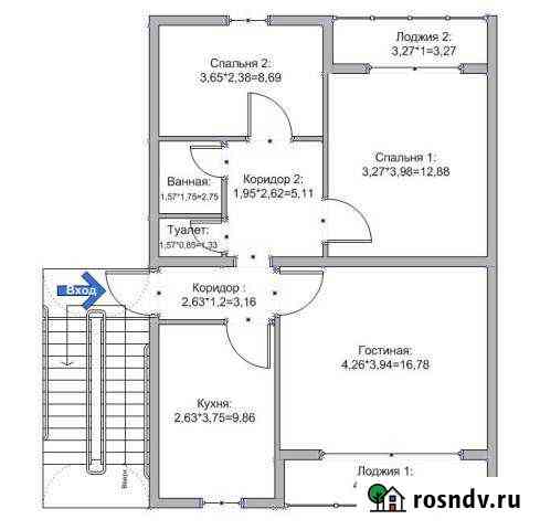 3-комнатная квартира, 61 м², 5/5 эт. на продажу в Новочеркасске Новочеркасск