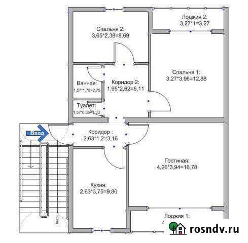 3-комнатная квартира, 61 м², 5/5 эт. на продажу в Новочеркасске Новочеркасск - изображение 1