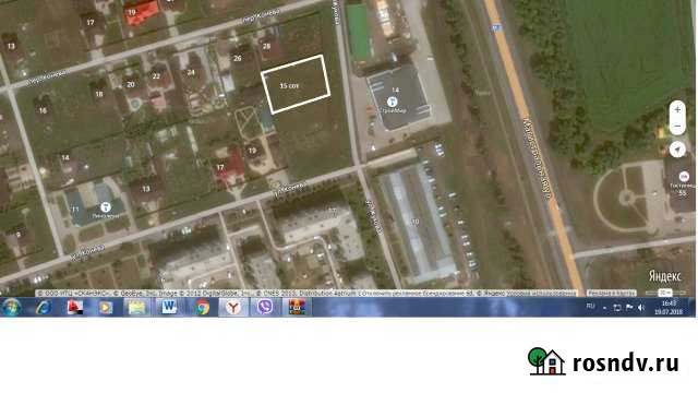 Участок ИЖС 15 сот. на продажу в Строителе Белгородской области Строитель - изображение 1